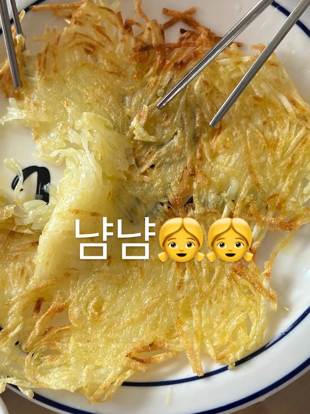 코이코야 여름 신상 4