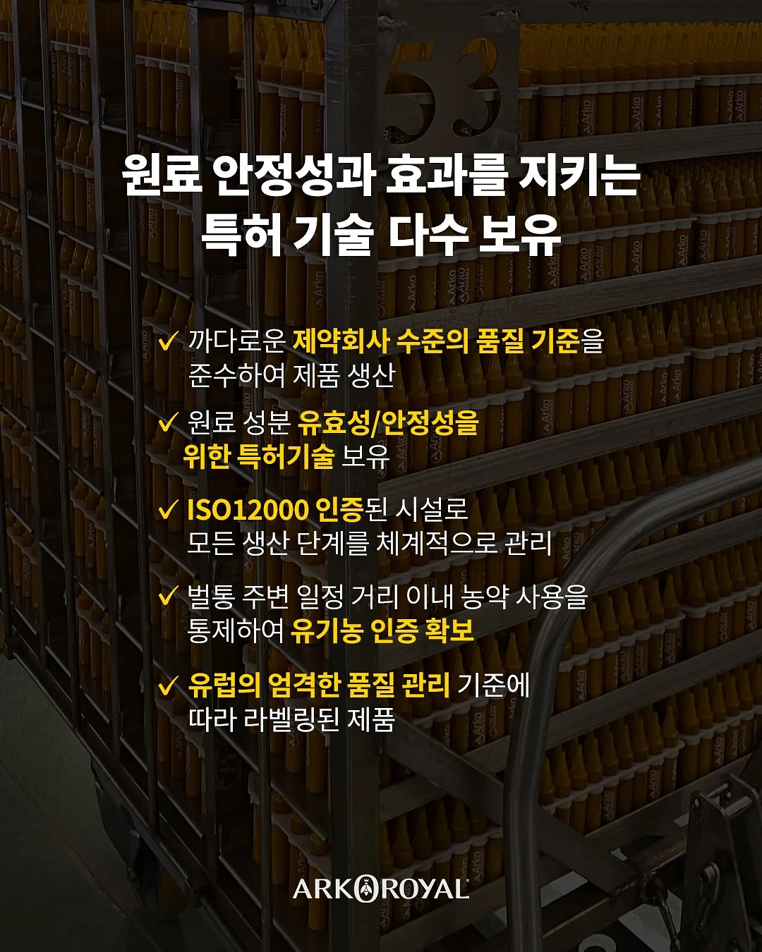 만화+이야기글+학습지 자료 3