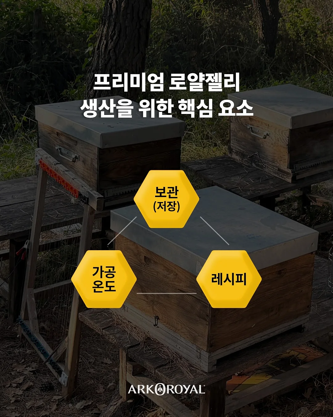 만화+이야기글+학습지 자료 4