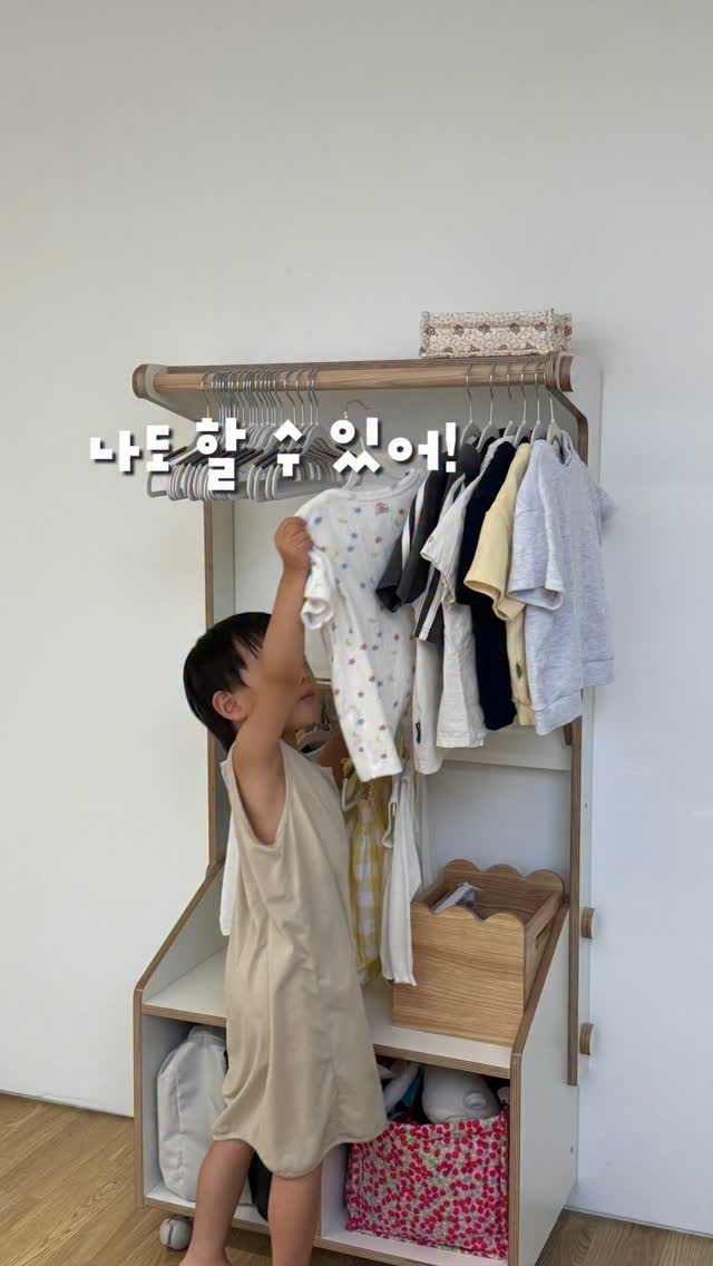 원목 전면 책장