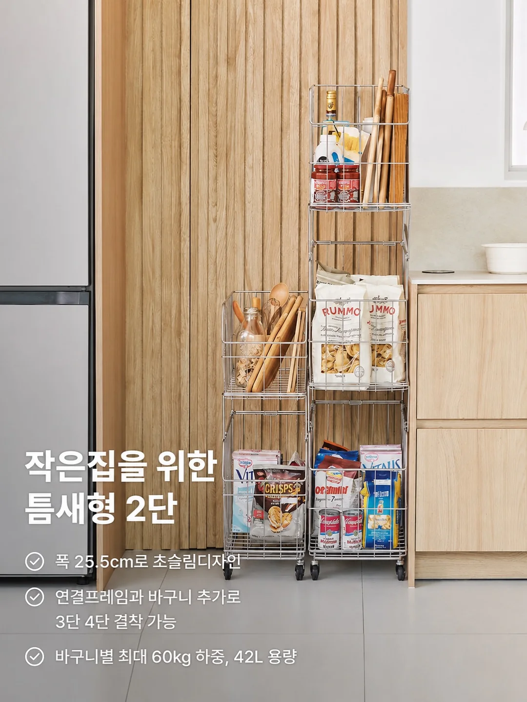 볼라디 효모균 유산균 12