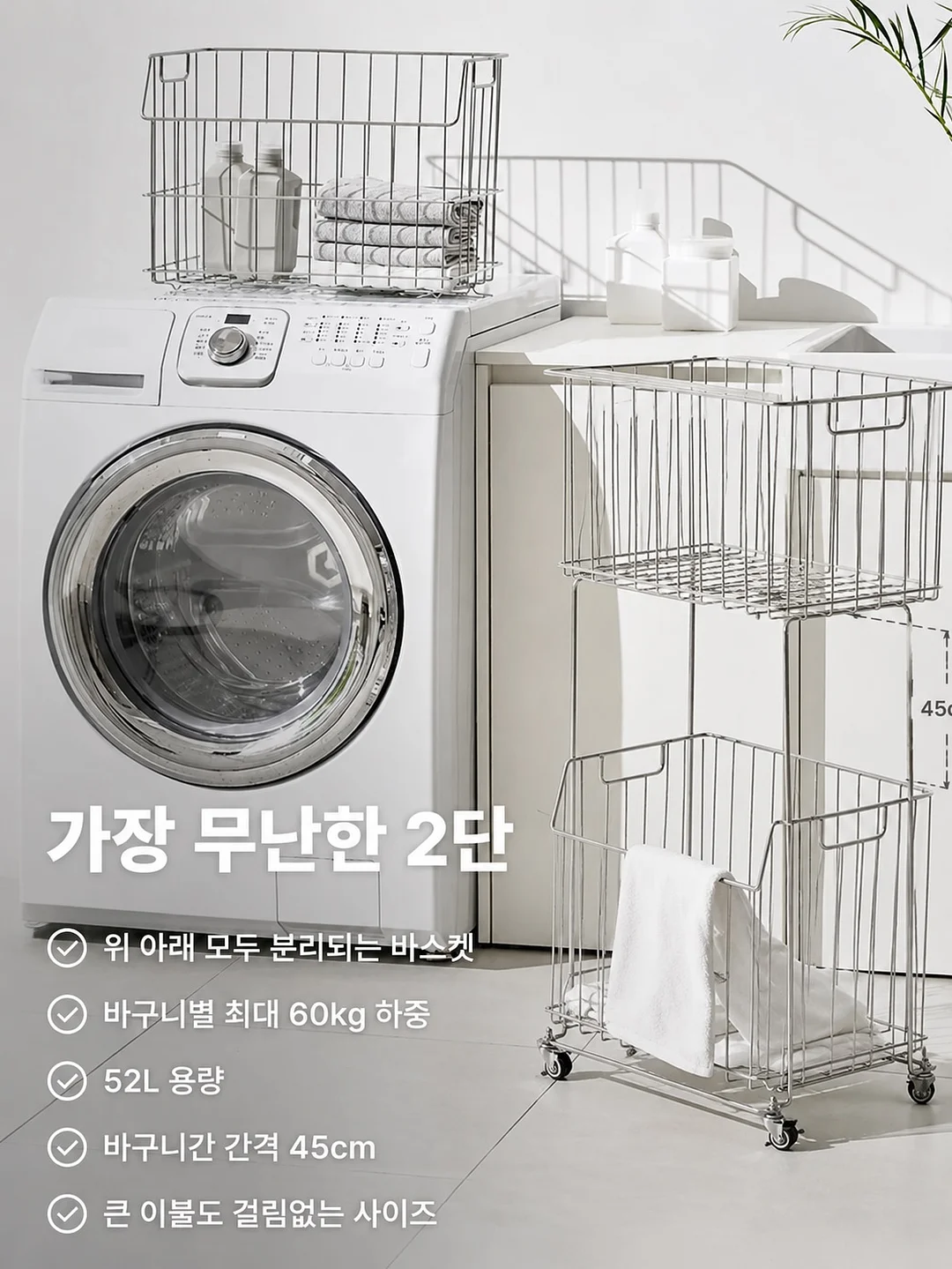 볼라디 효모균 유산균 10