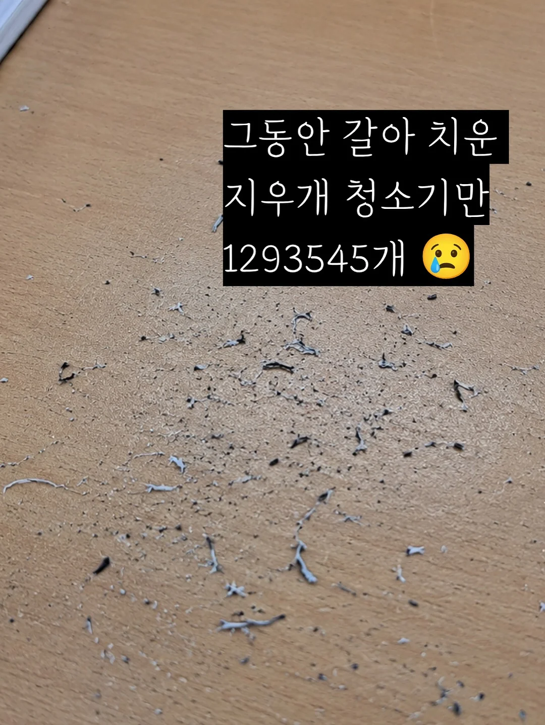 휘휘 실링팬 52인치 2