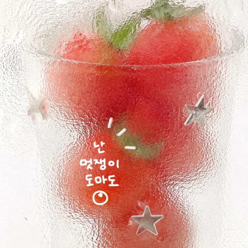 뚜아모아 백팩