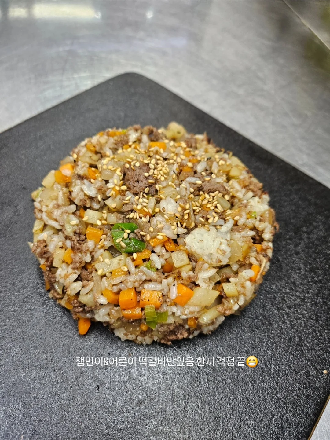 열기구형 용돈풍선 12