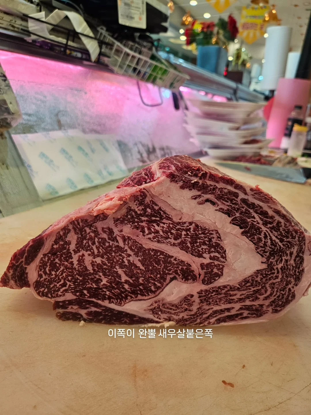 열기구형 용돈풍선 6