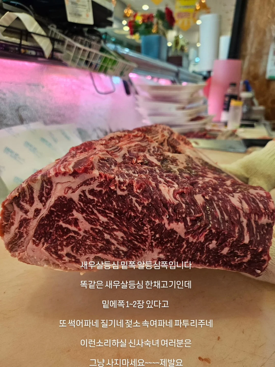 열기구형 용돈풍선 7