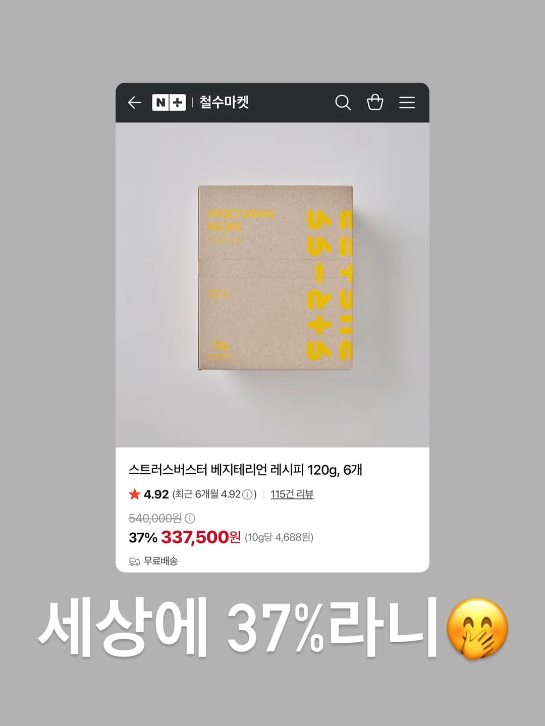 뽀블리 신상 1