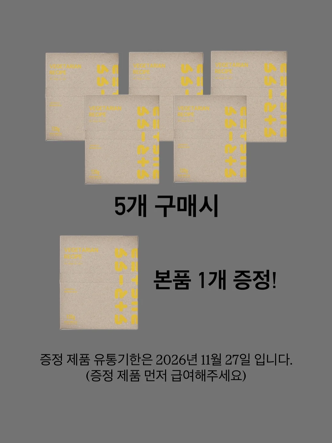 뽀블리 신상 3
