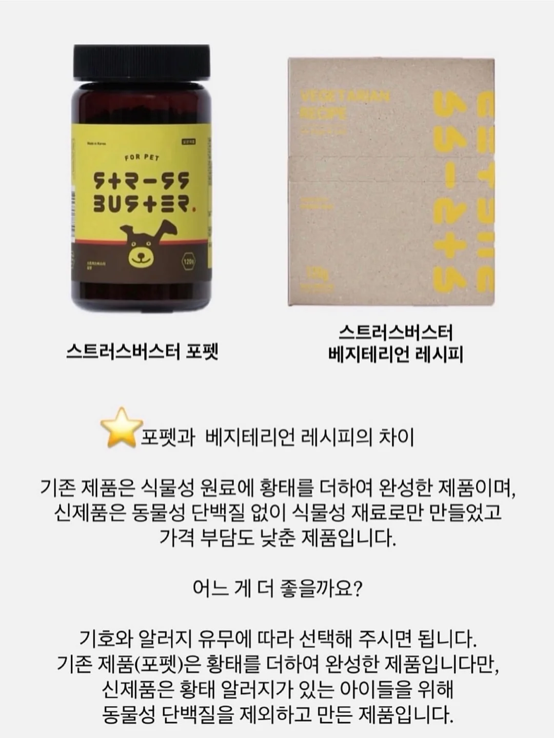 뽀블리 신상 6