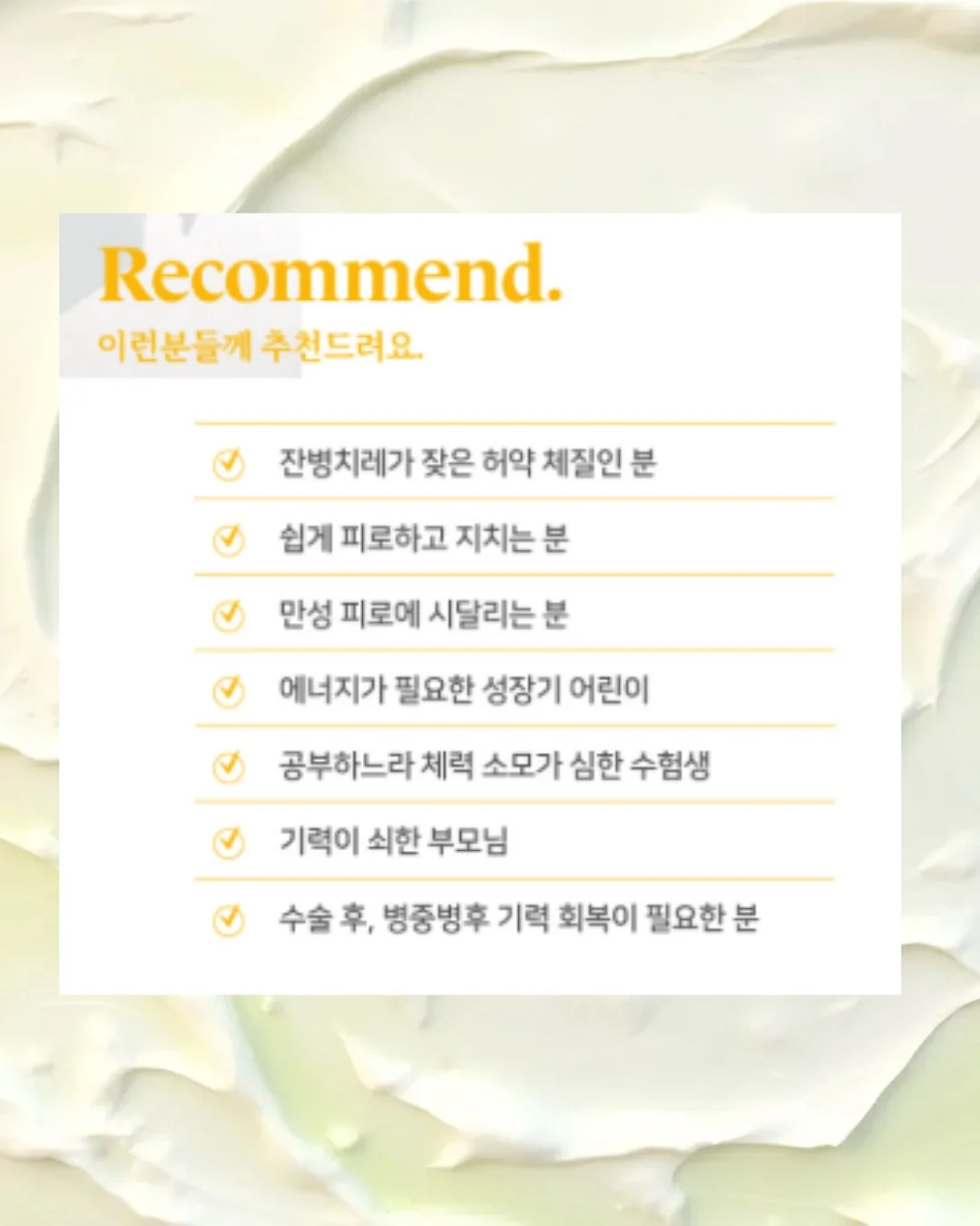 알버트 아인슈타인 2