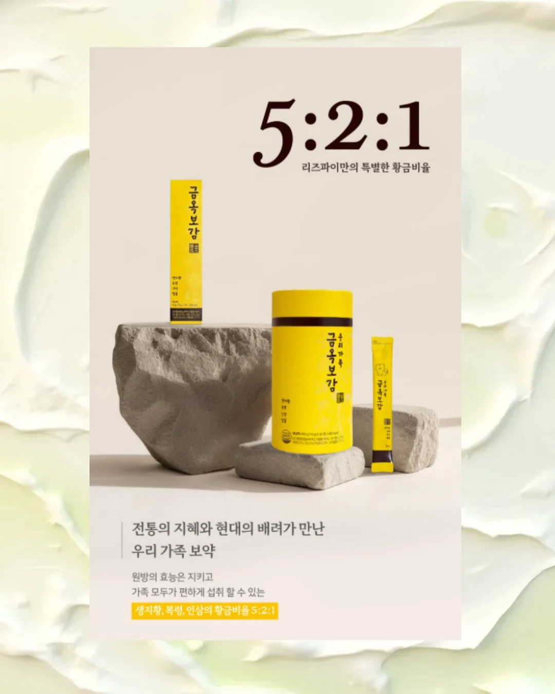 알버트 아인슈타인 3