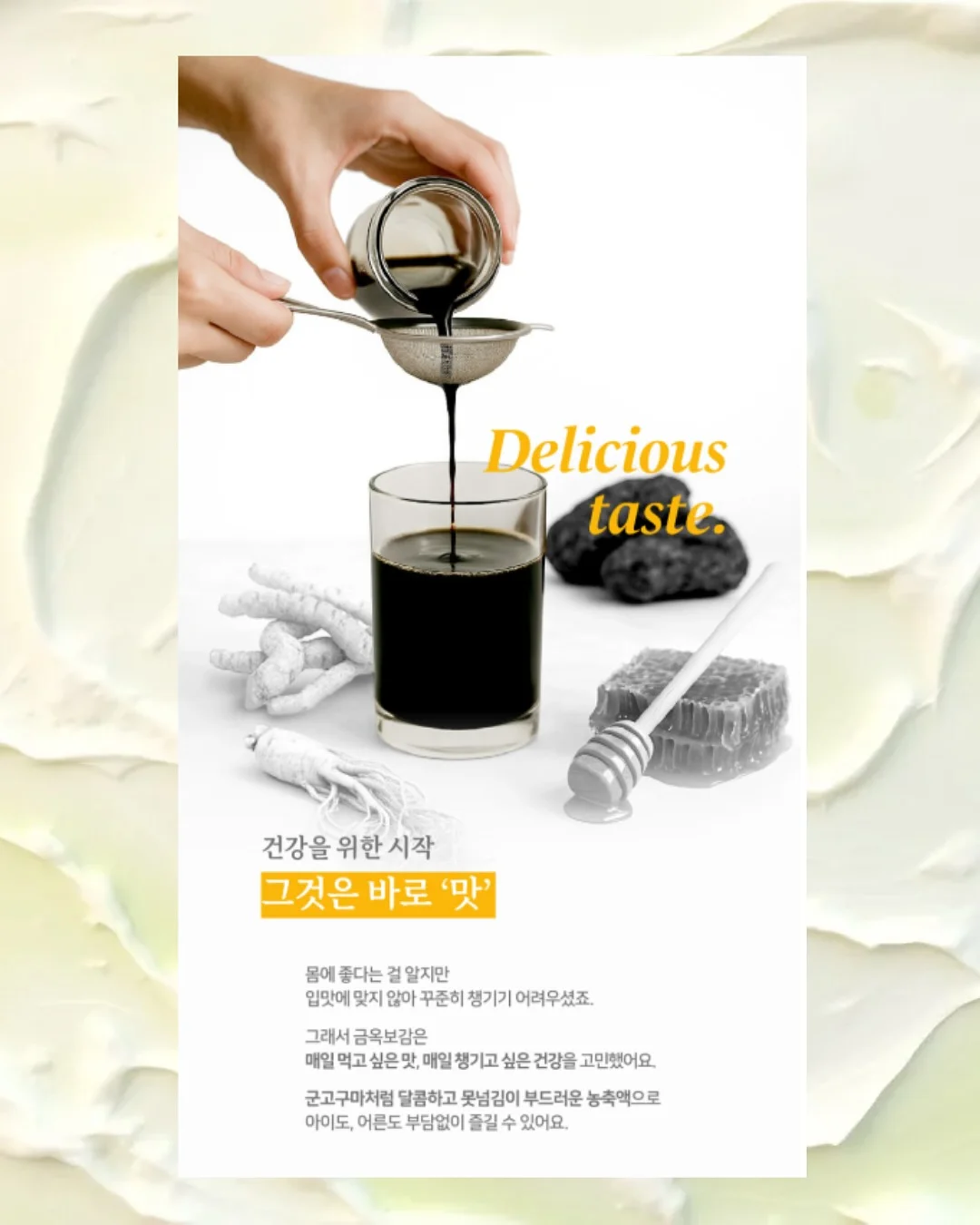 알버트 아인슈타인 5