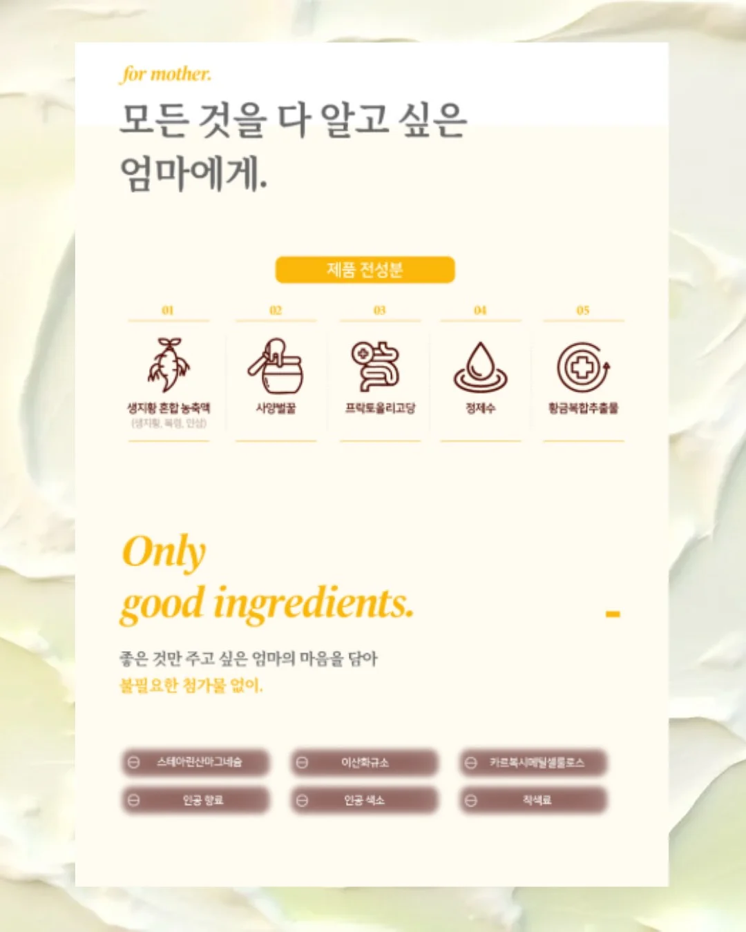 알버트 아인슈타인 6
