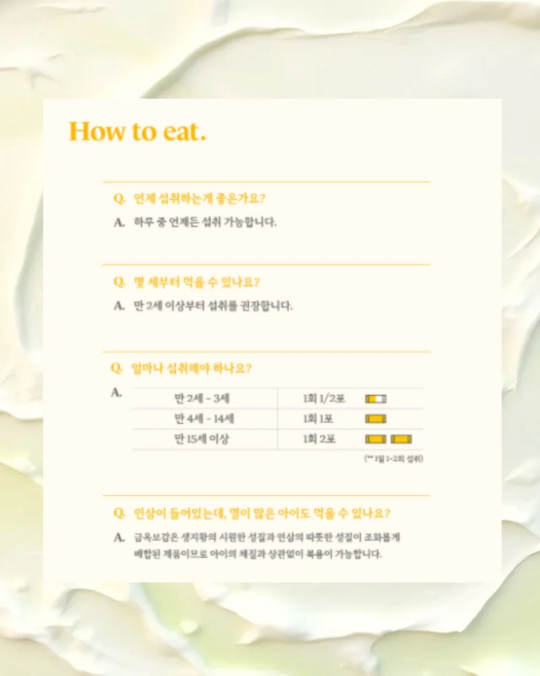 알버트 아인슈타인 7