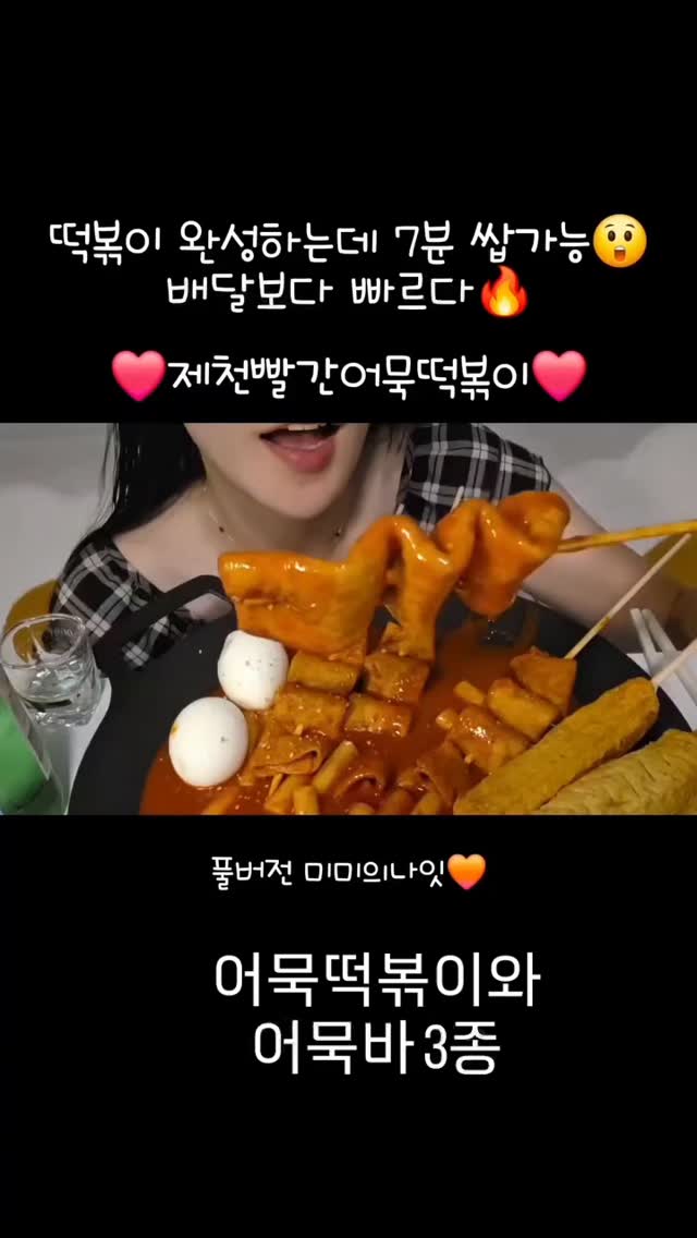 올드솔 웨이브샌들