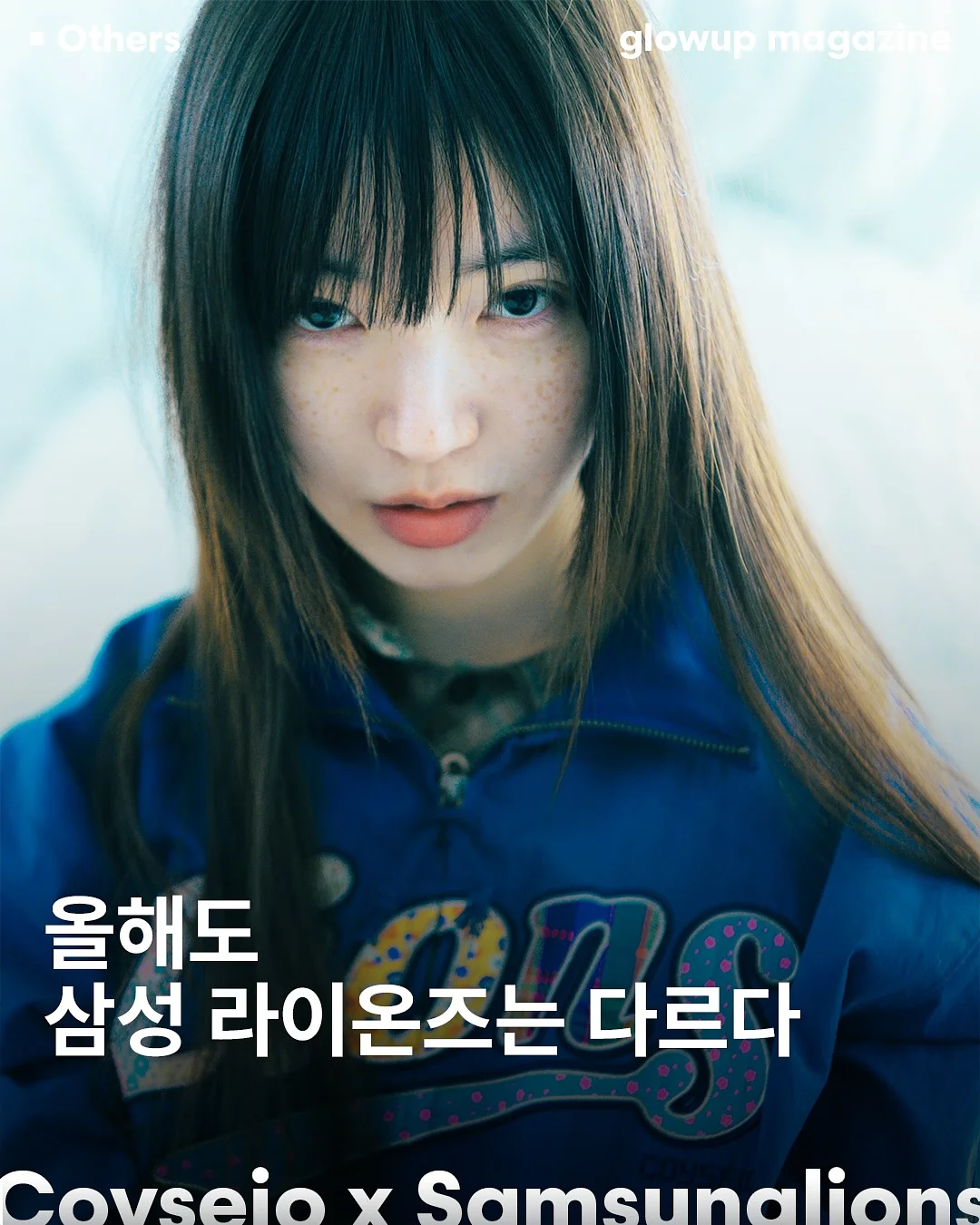 심주하 작가 오리지널 원화 1