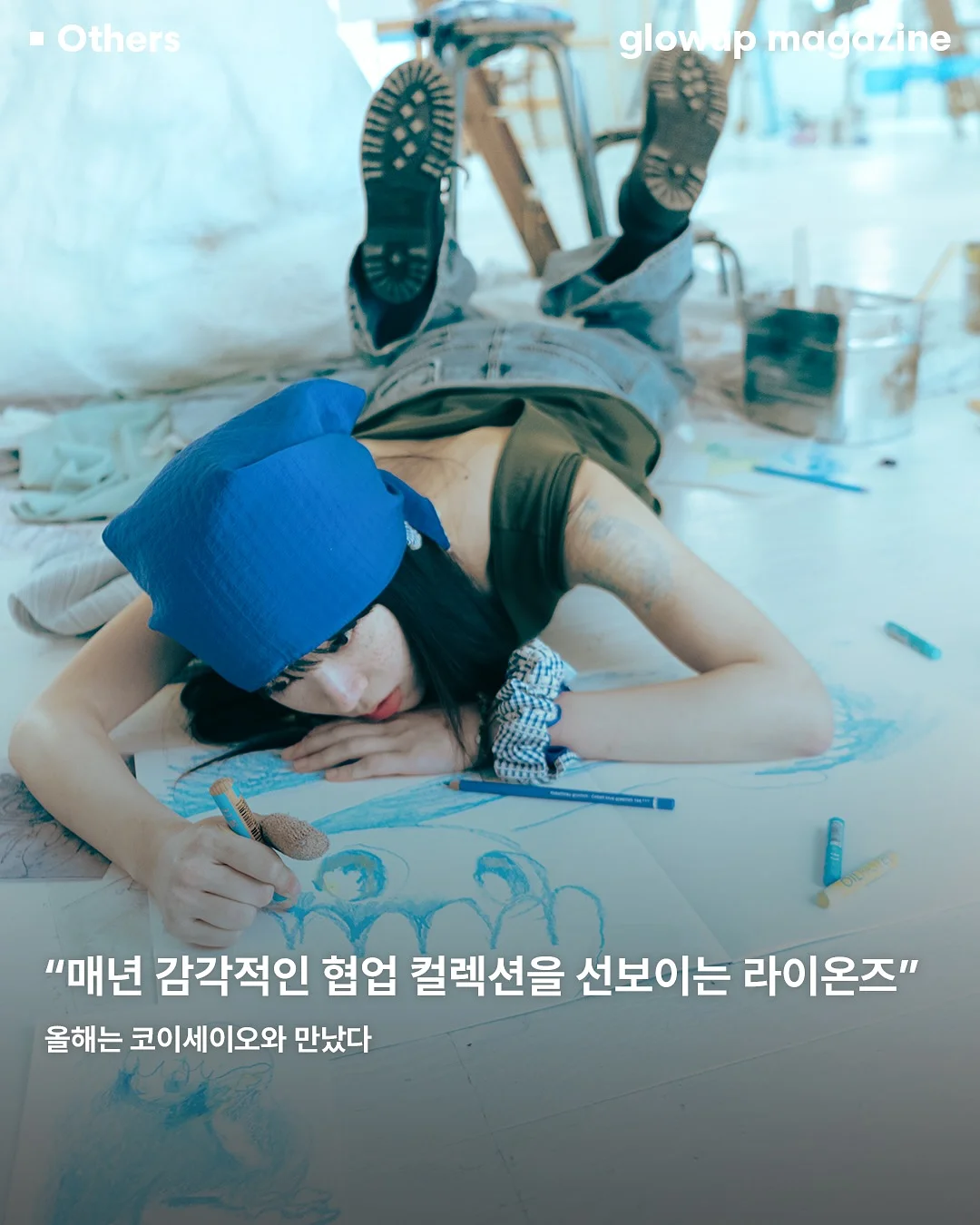 심주하 작가 오리지널 원화 2
