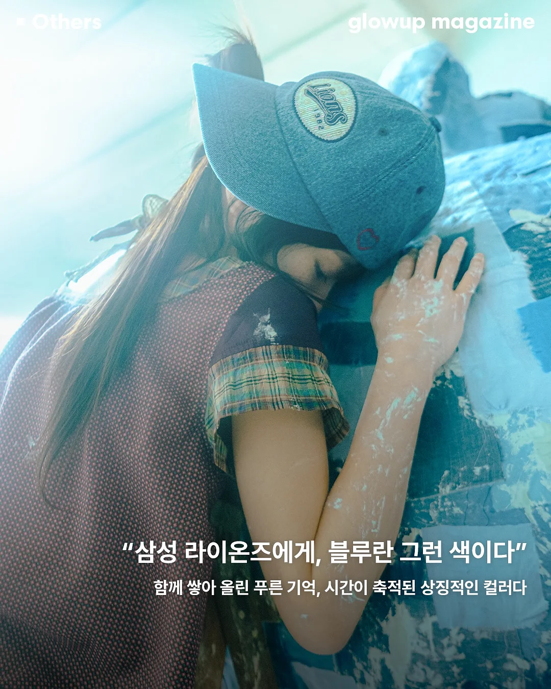 심주하 작가 오리지널 원화 5