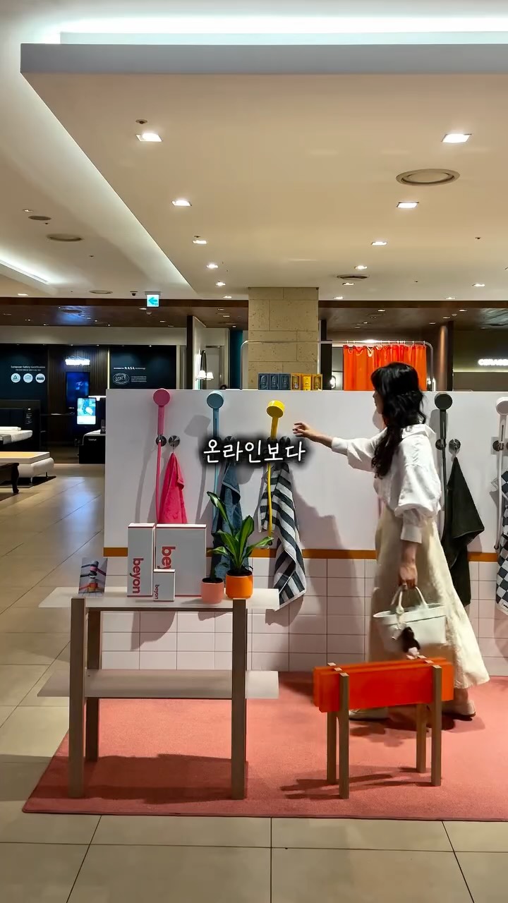 헤리터 식도와 중식도