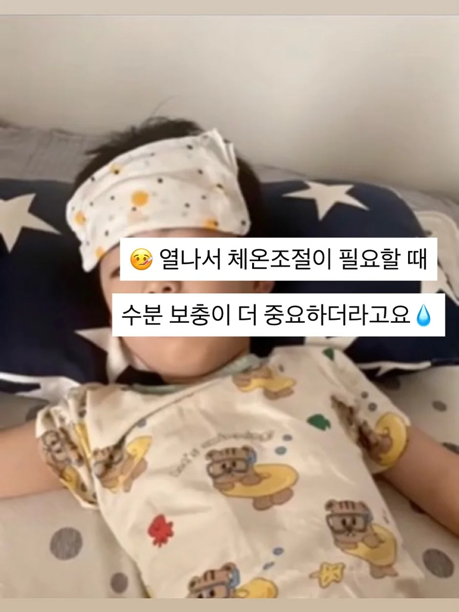 관리 식단 3