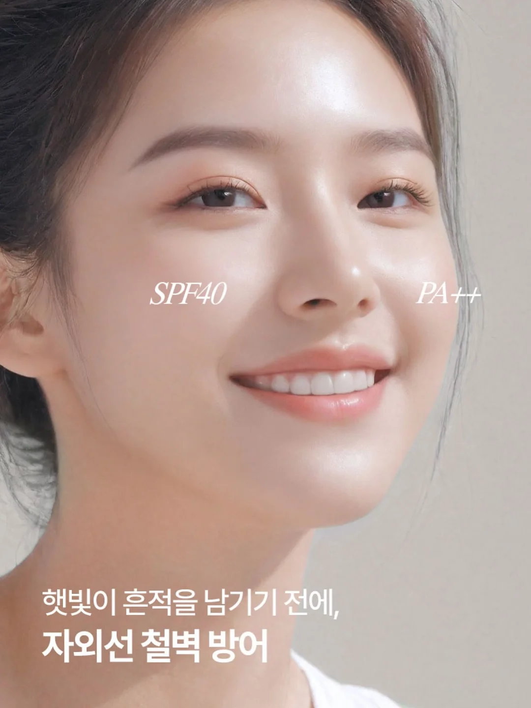 뿌룽지 선물세트 11