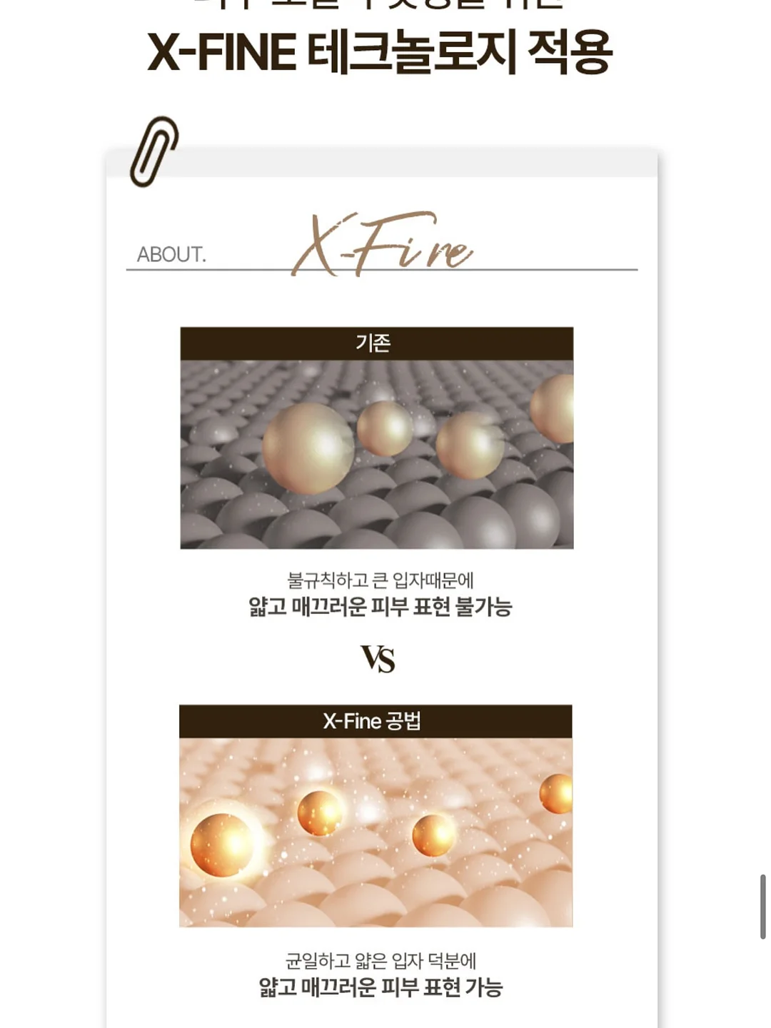 뿌룽지 선물세트 12