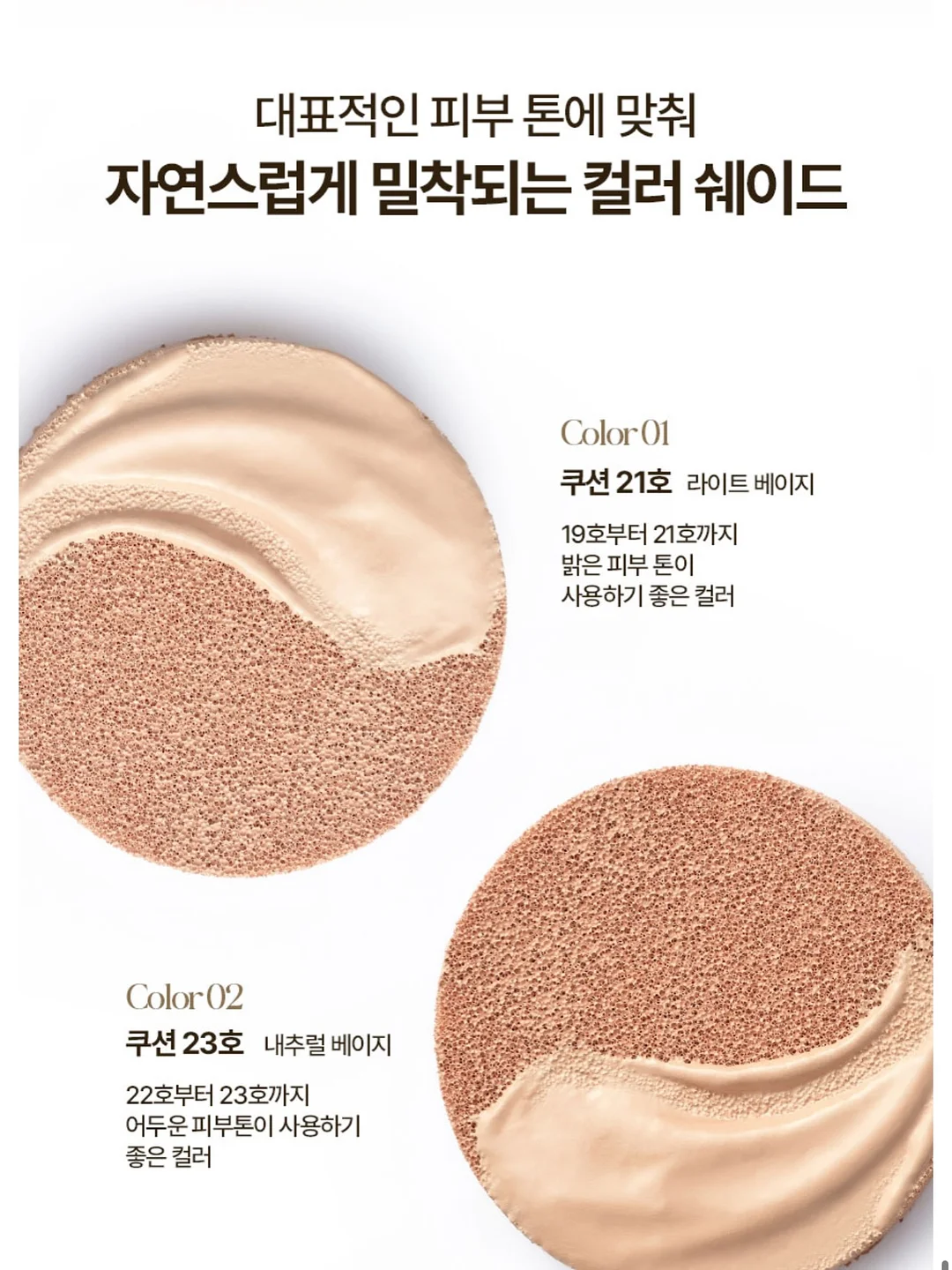 뿌룽지 선물세트 13