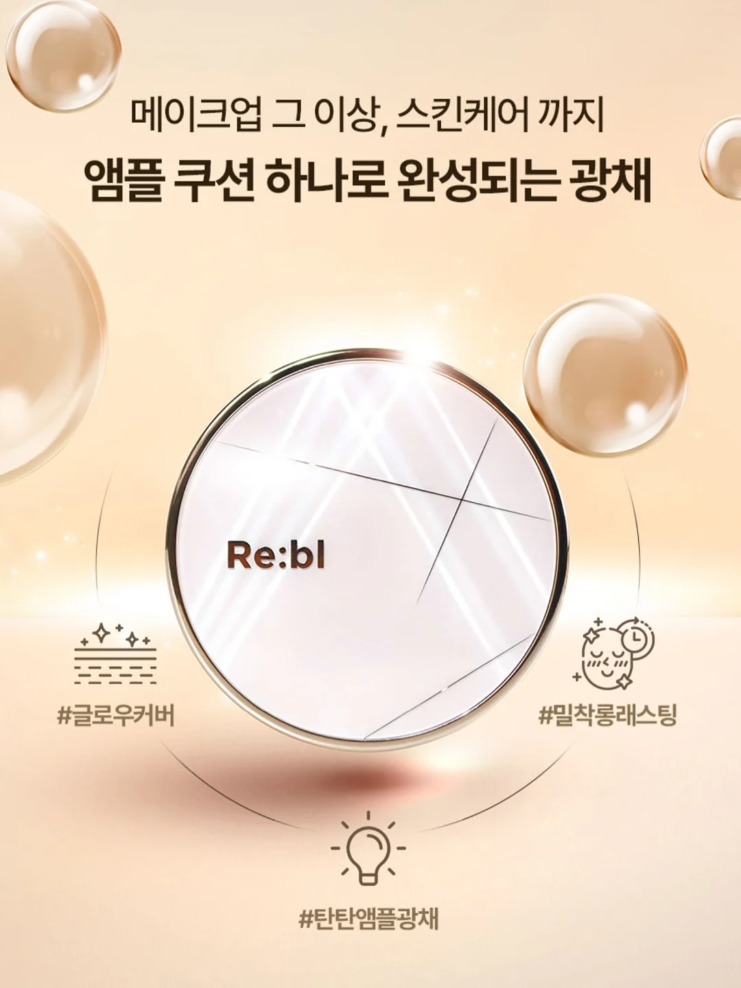뿌룽지 선물세트 2