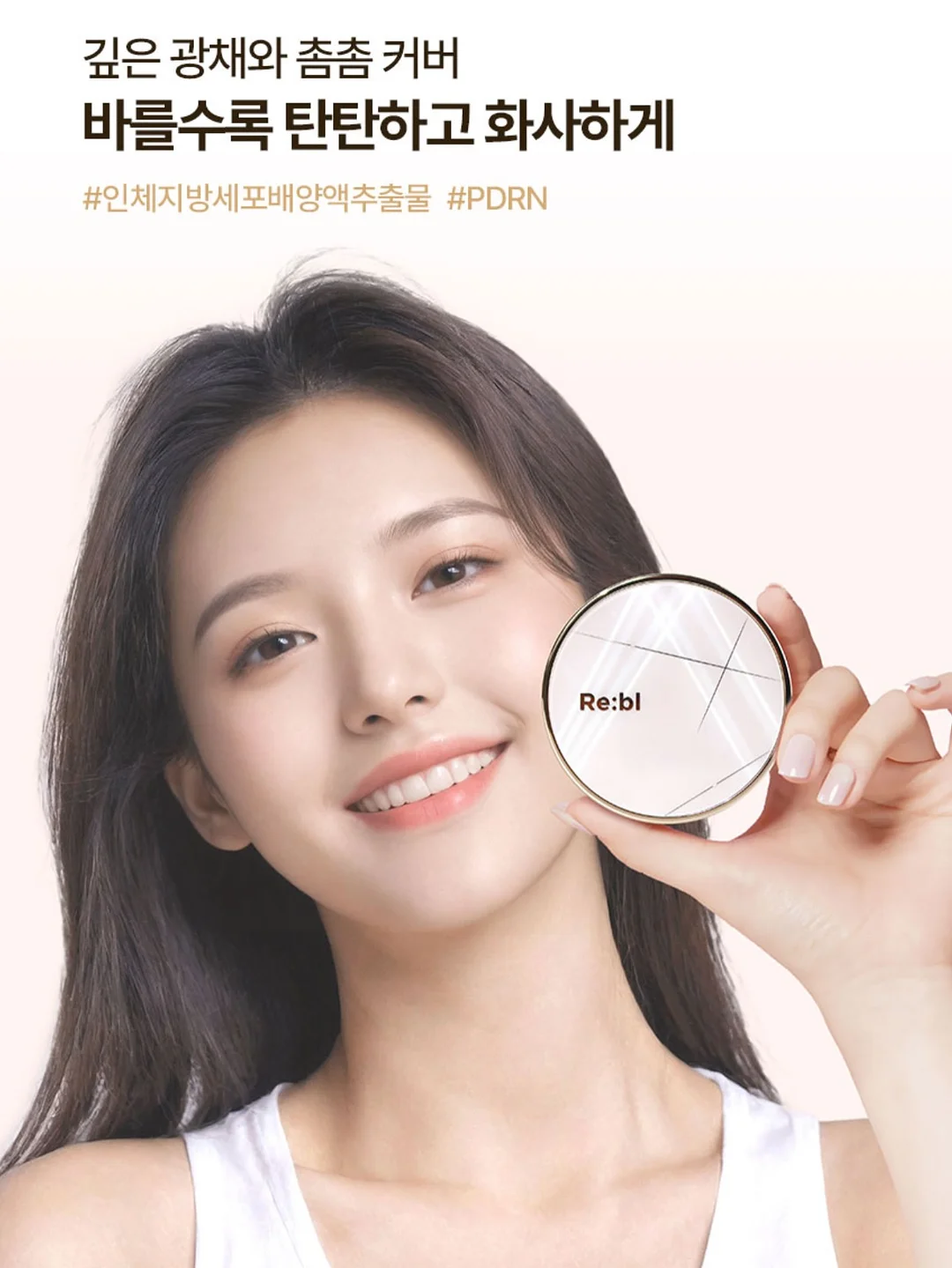 뿌룽지 선물세트 4