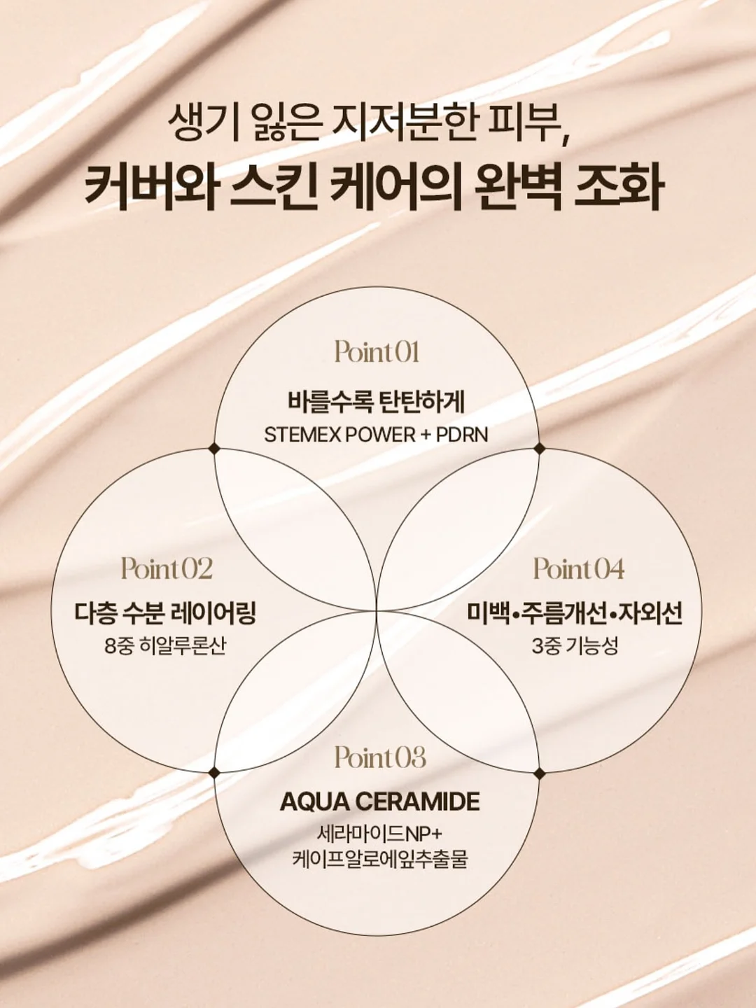 뿌룽지 선물세트 5