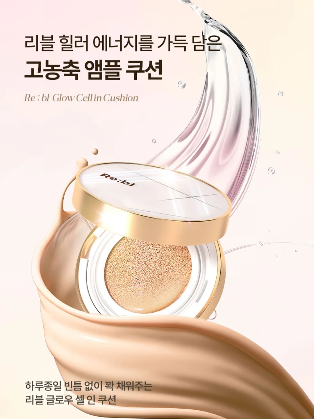 뿌룽지 선물세트 6
