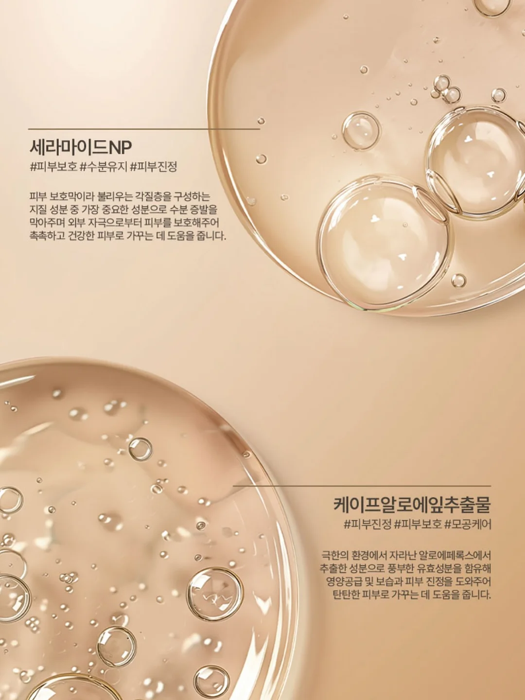 뿌룽지 선물세트 9