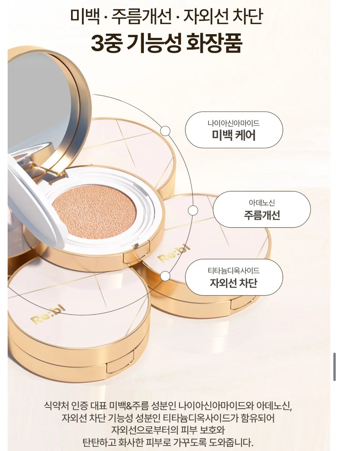 뿌룽지 선물세트 10