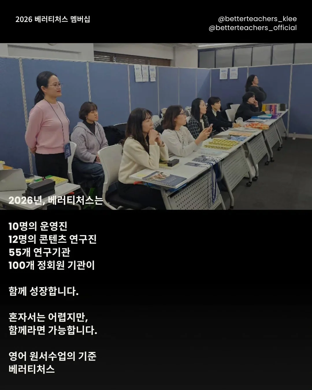 어반라이더 유모차 2