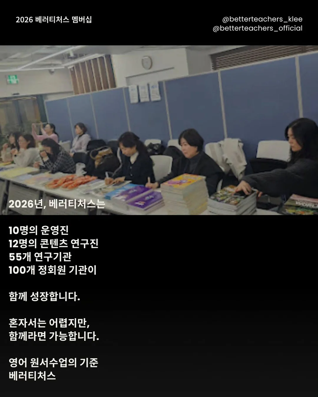 어반라이더 유모차 3