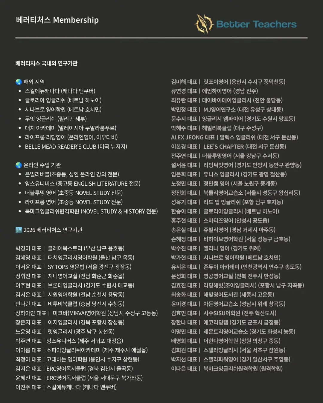 어반라이더 유모차 6