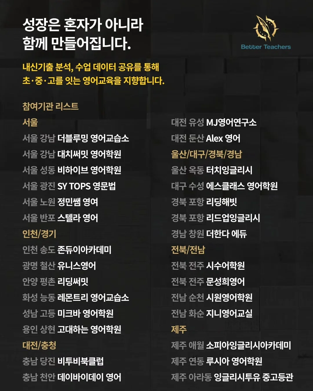 어반라이더 유모차 7