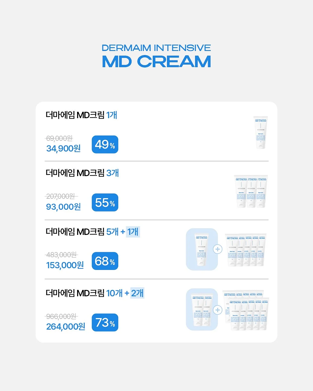 슬리퍼 15