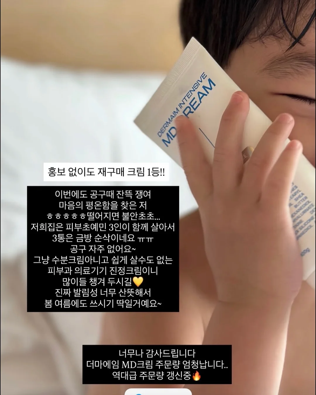 슬리퍼 3