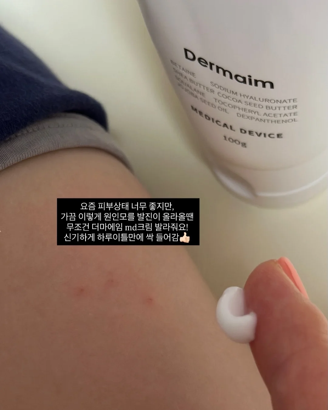 슬리퍼 7