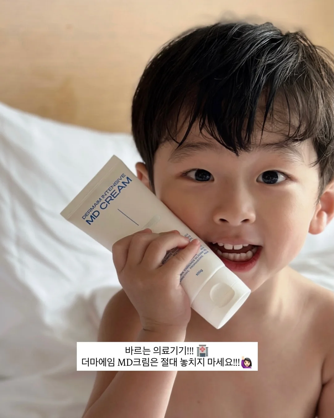 슬리퍼 9