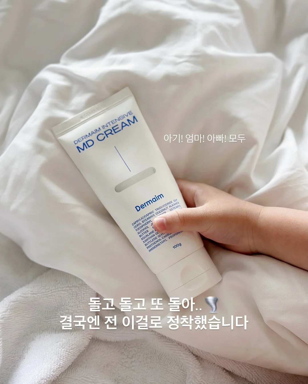 슬리퍼 10