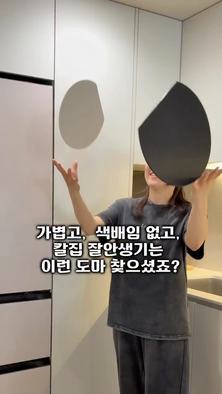 폴로 빅포니 의류