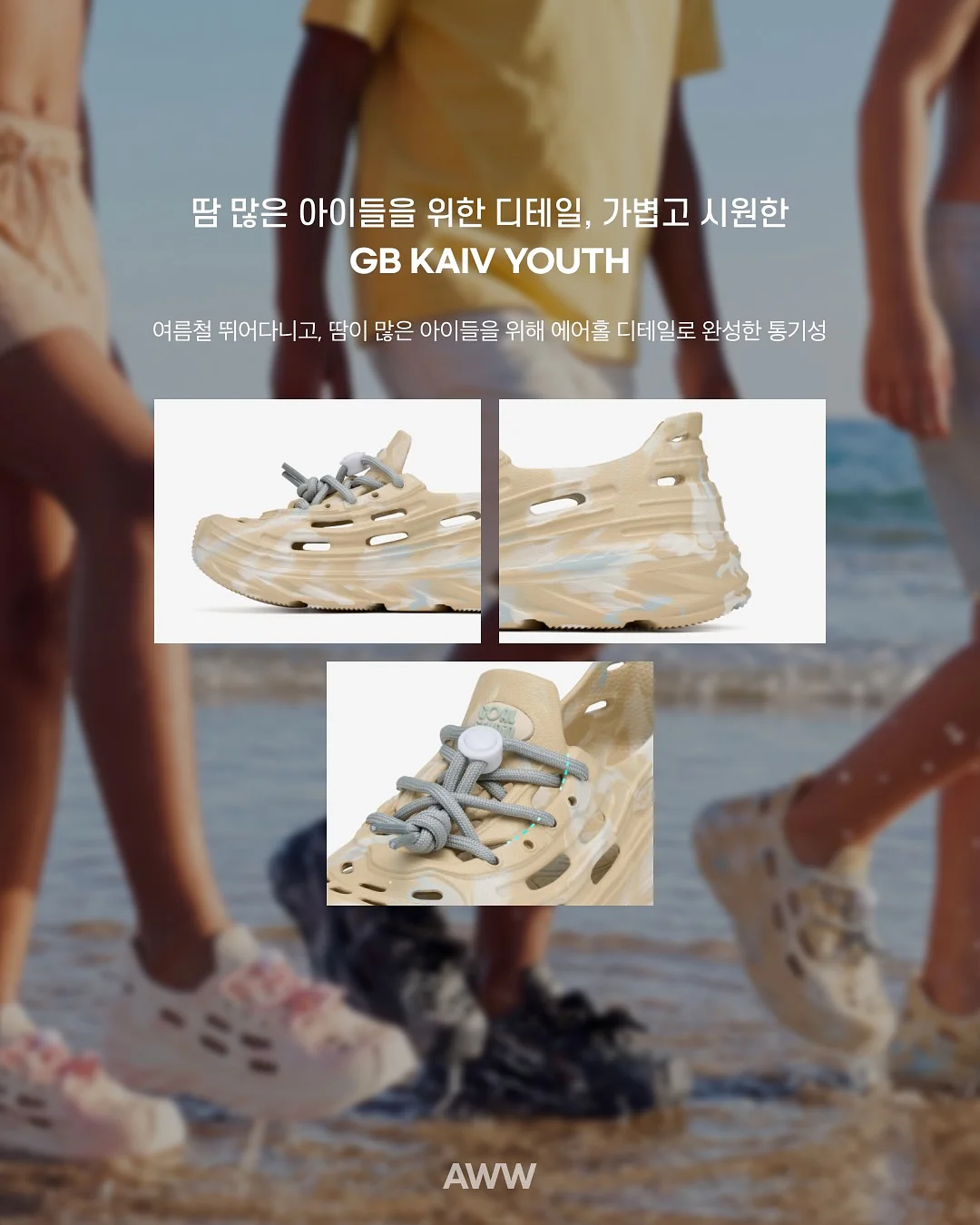 피부결 관리 크림 2
