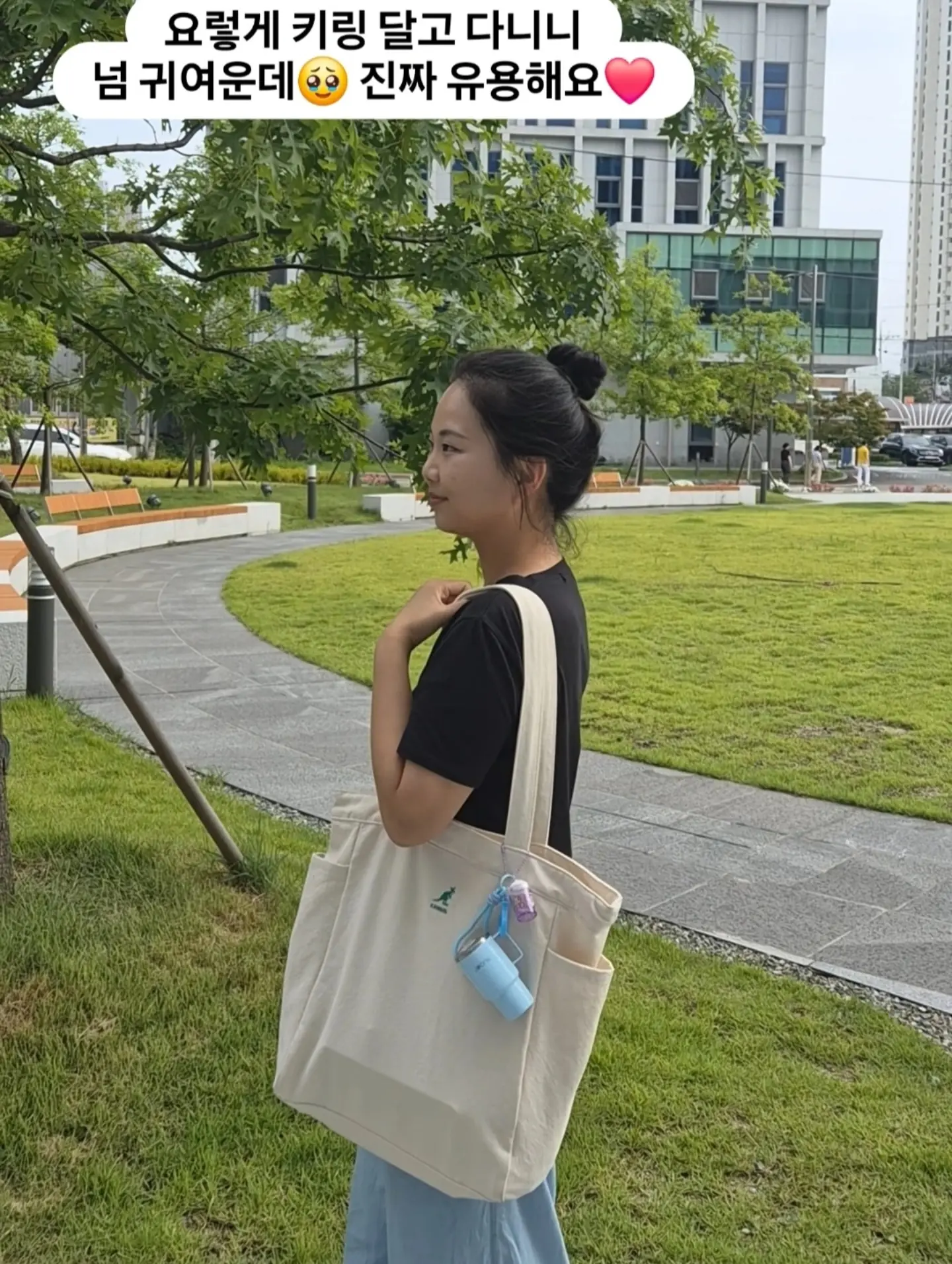 공포에 탐욕, 탐욕에 공포_ 투자 심리 역발상 전략 13