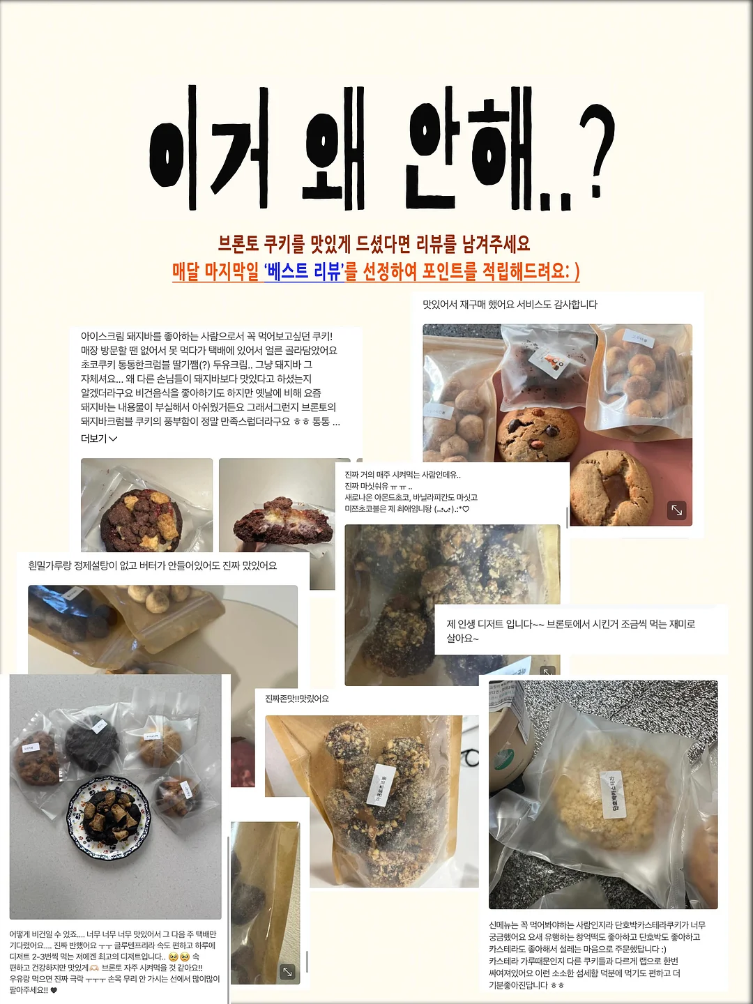 동시통역 한글영어 카드 40장 PPT 2