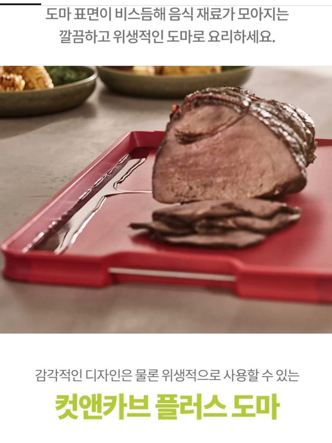마이ops 9