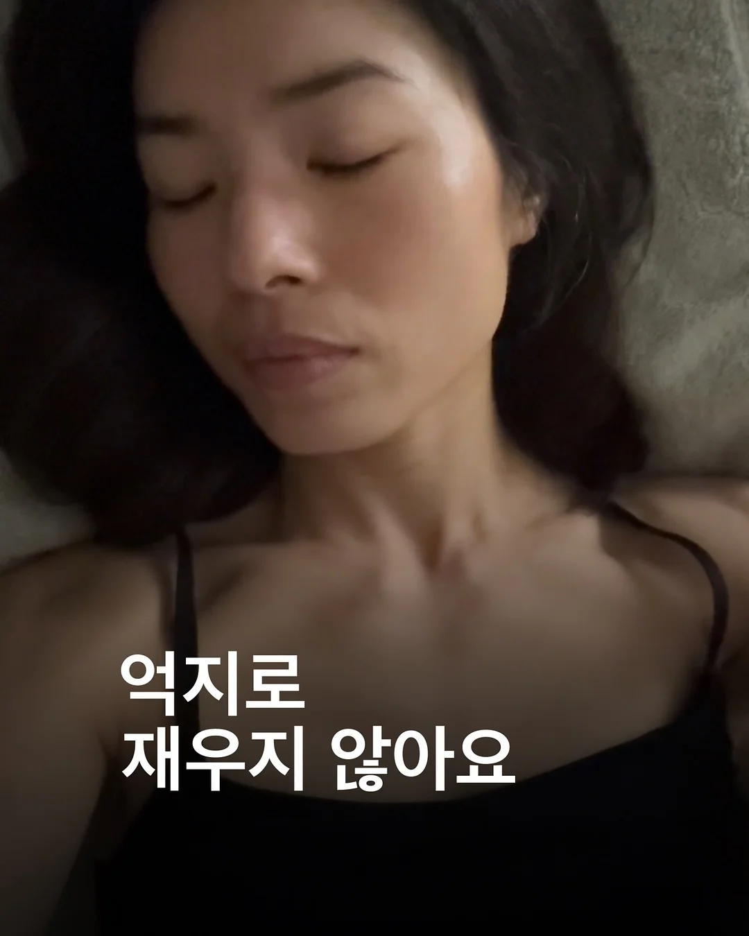 지플라워 곰토끼백팩 1