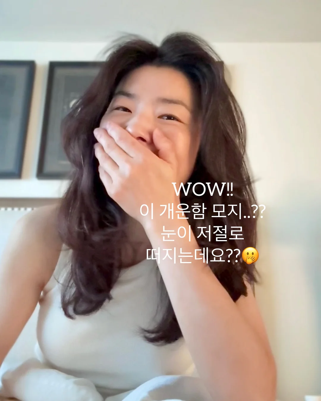 지플라워 곰토끼백팩 11